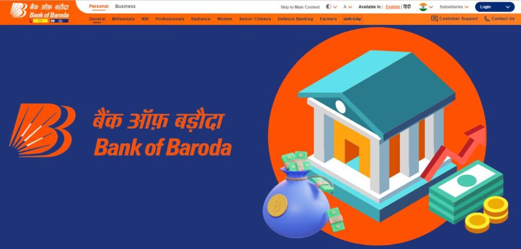 Baroda Tabit